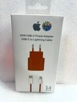 20W USB-C Power Adapter
USB-C to Lightning Cable