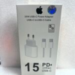 35W USB-C Power Adapter
USB-C to USB-C Cable