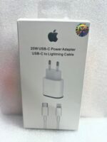 20W USB-C Power Adapter
USB-C to Lightning Cable